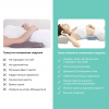 Ортопедическая подушка под поясницу и спину для сна с анатомической памятью