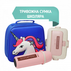 Специальный эвакуационный рюкзак для школьника Jooki: Термосумка 3D "Unicorn", Термобутылка 500 мл, Ланч бокс 950 мл розовый