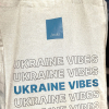 Женская экосумка шоппер "Ukraine vibes"