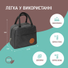 Набір термобоксів LunchMate Pro 3-в-1  із термосумкою та ложкою