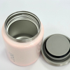 Ланч набор Jooki: Термос для еды, Термос для напитков с металлической чашкой, розовый