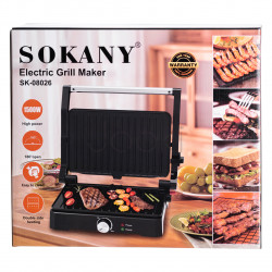Електрогриль притискний з антипригарним покриттям 1500 Вт Sokany SK-08026 Продумано до деталей 