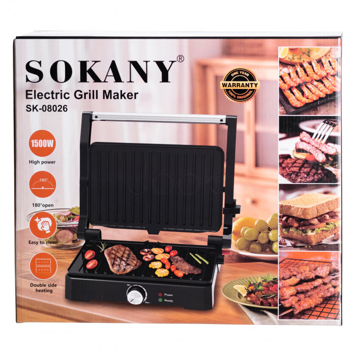 Електрогриль притискний з антипригарним покриттям 1500 Вт Sokany SK-08026 Продумано до деталей 