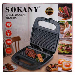 Электрогриль прижимной с антипригарным покрытием 750 Вт Sokany SK-08073 Продумано до деталей 