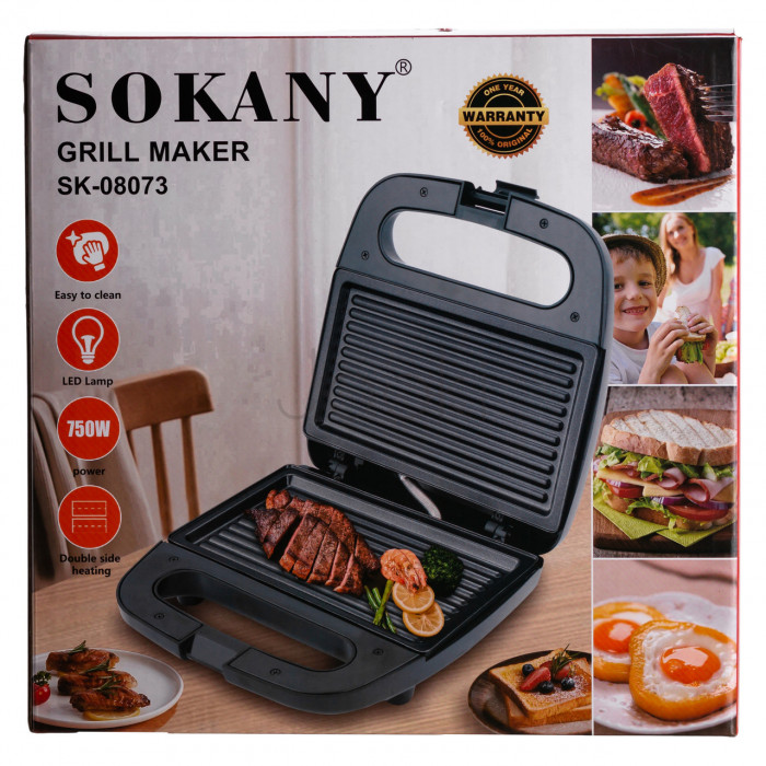 Электрогриль прижимной с антипригарным покрытием 750 Вт Sokany SK-08073 Продумано до деталей 