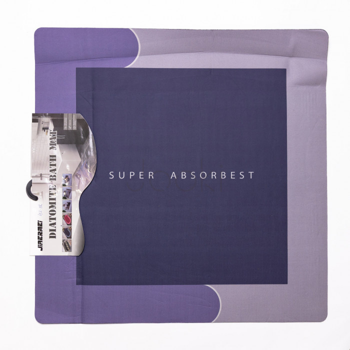 Коврик для ванной комнаты Super Absorbest 58*58 см диатомитовый HP-42-12  Всегда под рукой 