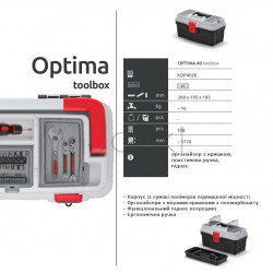 Ящик для інструментів Kistenberg OPTIMA 40 KOP4020-4C