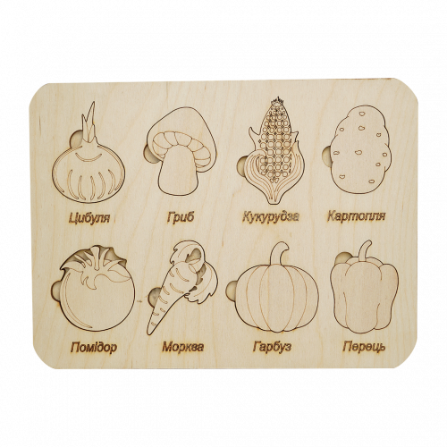 Дитячий дерев'яний планшет «Овочі»